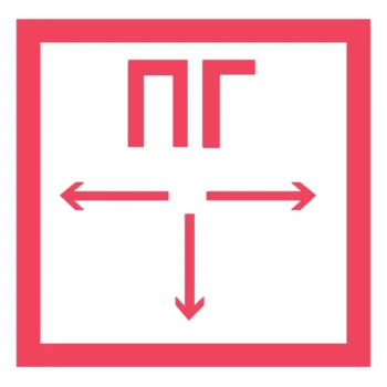 F 09 — Знак пожарный гидрант (Пластик 200×200)